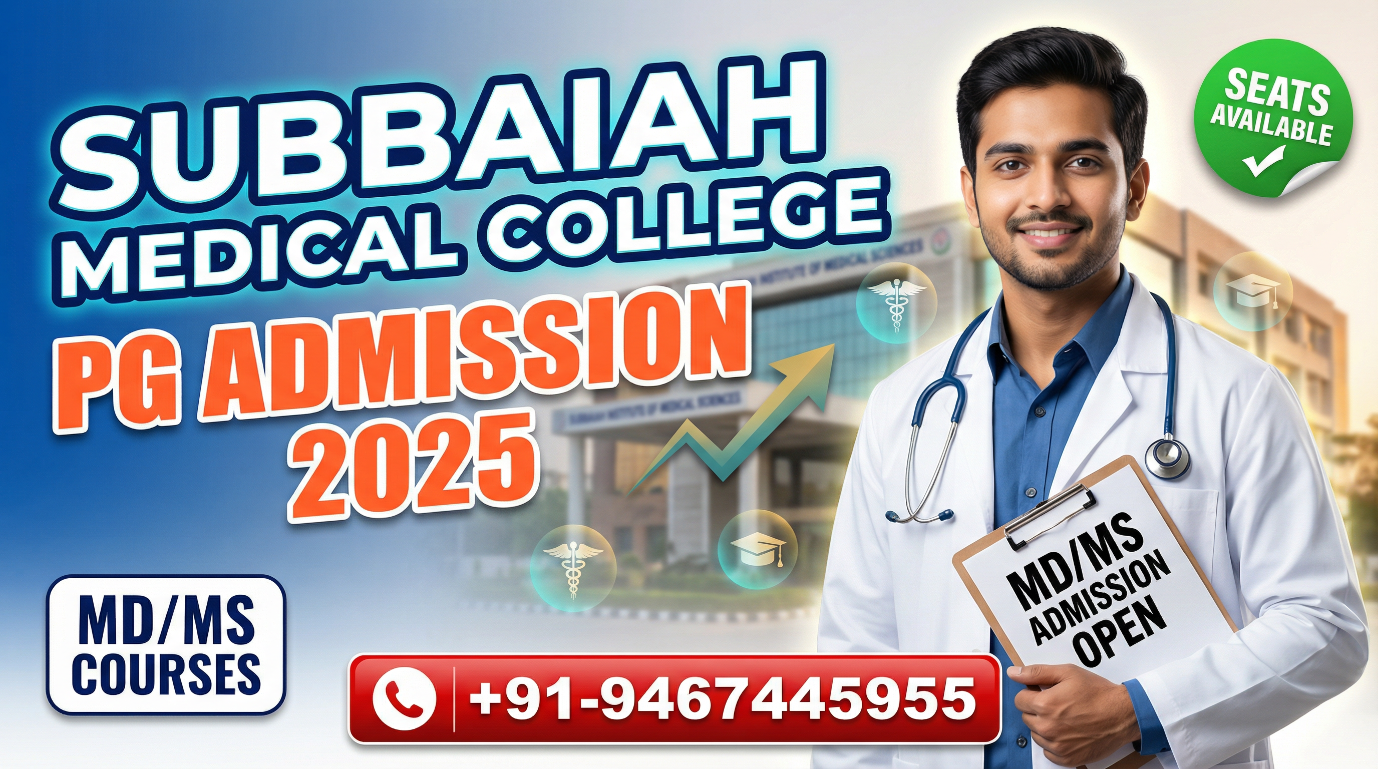 Subbaiah Institute of Medical Sciences Shimoga PG(MD/MS) : Admission 2025, Fees Structure, Seat Matrix, Courses Offered, Cutoff, Counselling, Contact